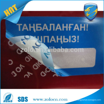 Custom logo Shenzhen ZOLO digital code scratch off label